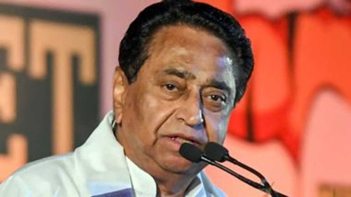 पटवारी परीक्षा में चयनित छात्र सड़कों पर उतरे, कमलनाथ का आरोप- एमपी बना घोटाला प्रदेश